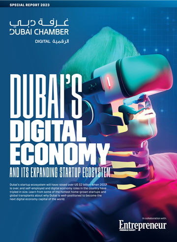 cover-report-dubai-digital-economy